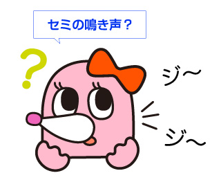 耳鳴り.jpg