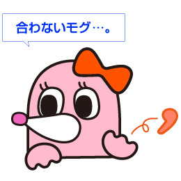 補聴器もぐら